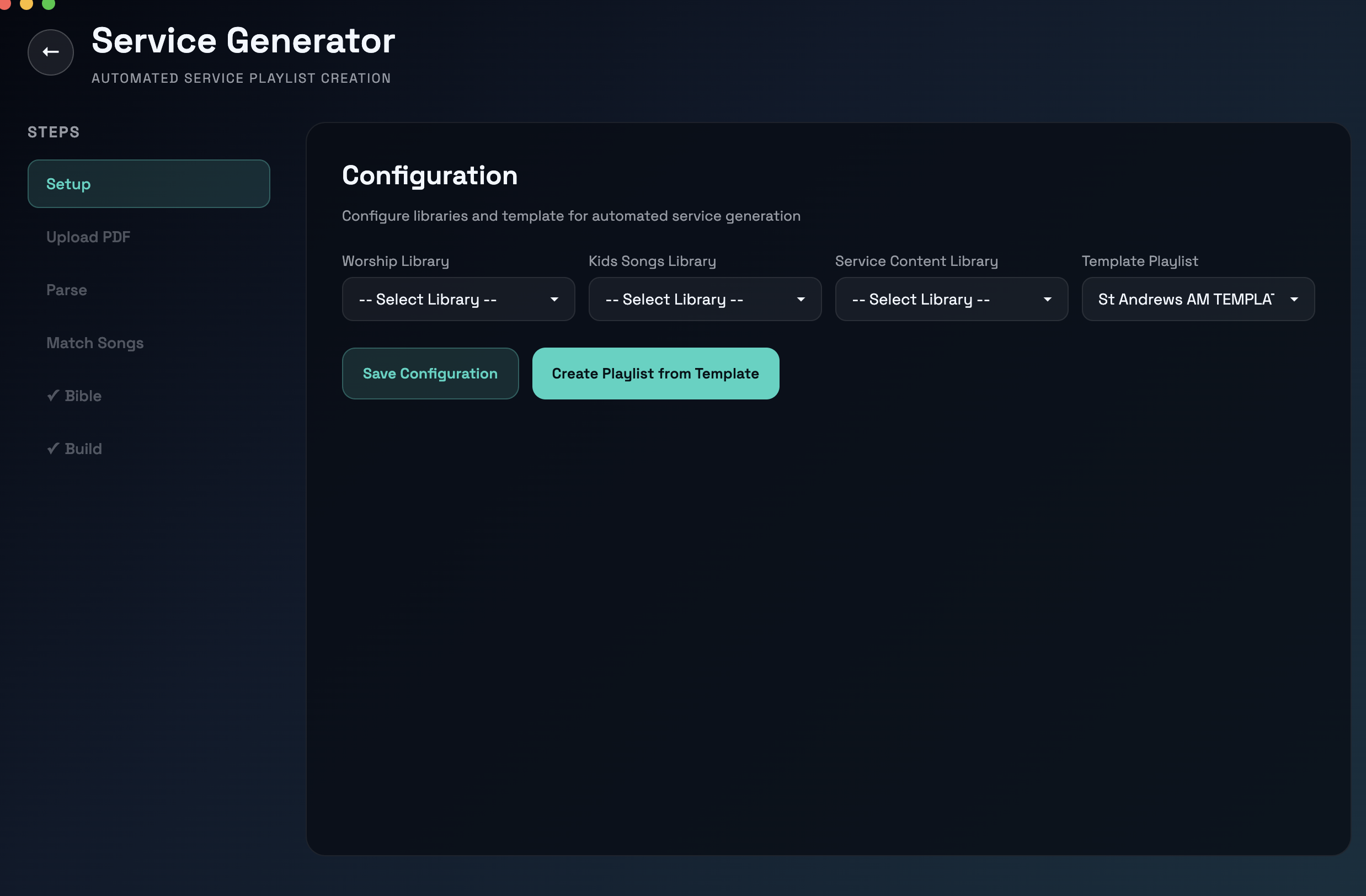 Service Generator Main Interface